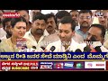 By Election Davanagere | ಅಜ್ಜನ ರೀತಿ ನಾನು ಕೆಲಸ ಮಾಡ್ತಿನಿ ಎಂದ  ಮೊಮ್ಮಗ ಸಮರ್ಥ್.. #onepluskannadanews 