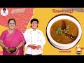 Rasavangi    vendakkai rasavangi tamarind recipe food tasty chef malgudi kavitha