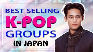 Best Selling K-pop Groups In Japan In 2024 | Via Oricon