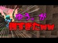 【マイクラ】ゆあんとゆう。どっちが強いと思いますか？【Hypixel】