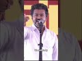 Vote for TVK Makkale 🇪🇸🙏🏻 #shortvideo #thamizhagavetrikazhagam #thalapathy #trending