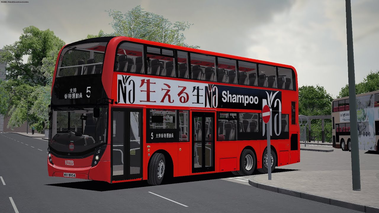 [60FPS][車手狂飛]OMSI 2 KMB 5 尖沙咀碼頭-富山邨(E6M66 WV8954)