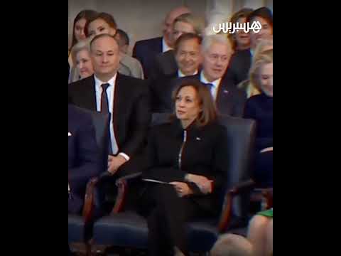 هيلاري كلينتون تسخر من تصريح ترامب حول اقتراح تغيير اسم خليج المكسيك إلى خليج أمريكا