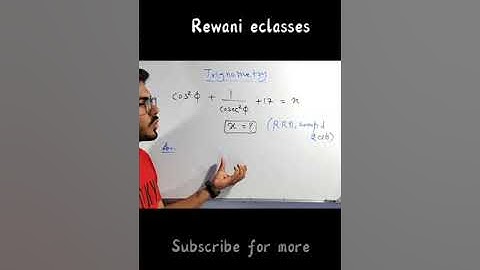 How to solve trigonometry questions|trigonometry short tricks|5 सेकंड में करें हल|#SSC #ntpc #shorts