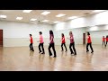 Something You Love - Line Dance (Dance & Teach in English & 中文)