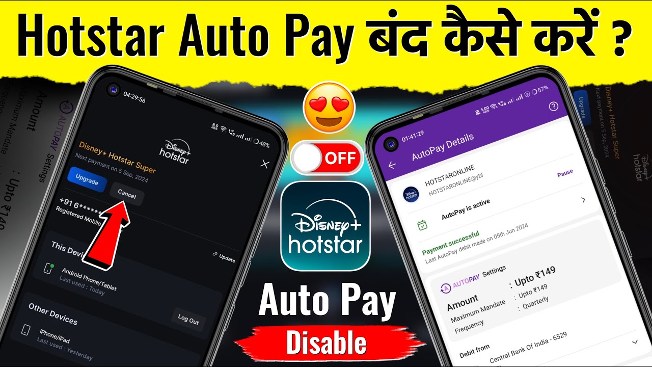 hotstar-auto-pay-band-kaise-kare-how-to-disable-auto-pay-in-hotstar