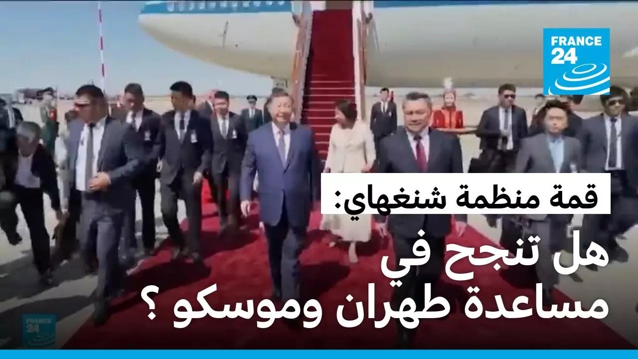 ��� ������: �� ���� ����� ��������� ������ ������ ������ �� ��� ����� ����� ������� ����� ������
 - نشر قبل 8 دقيقة