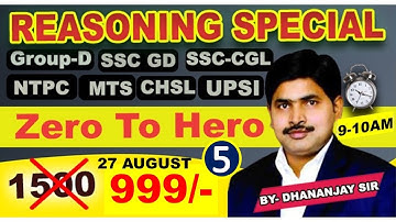 DEMO-5| Reasoning Foundation Batch - 01 September @9-10Am By - Dr. Dhananjay Kumar | STUDY TREND APP