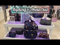 Kipling x Anna Sui Collection
