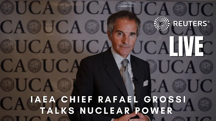 LIVE: IAEA Chief Rafael Mariano Grossi opens IMC c...