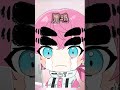 【替え歌】眉毛太すぎ事件WWWWWWWWWWWWW #amptak #けちゃ #爆裂愛してる
