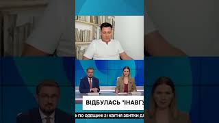 ❓ “Когда Же Эта Сволочь Сдохнет? Уже Никто Не Спрашивает: Кто?” - Росіянин Про “Інавгурацію” Путіна