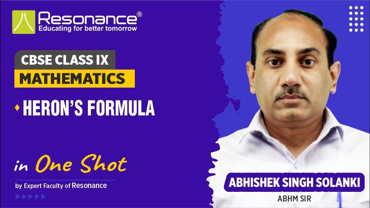 hero-s-formula-class-ix-maths-one-shot-video-youtube