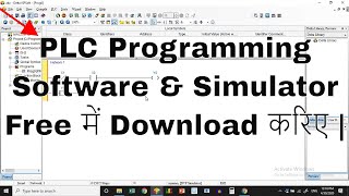 How to download plc programming software & Simulator. |PLC Software| Hindi screenshot 4