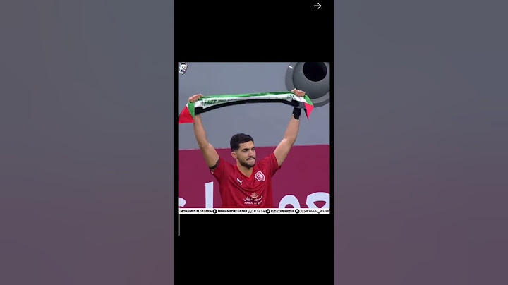 يوسف ايمن لاعب الأهلى الجديد