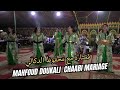 Mahfoud Doukali قصارة مع محفوظ الدكالي Mahfoud Doukali قصارة مع محفوظ الدكالي