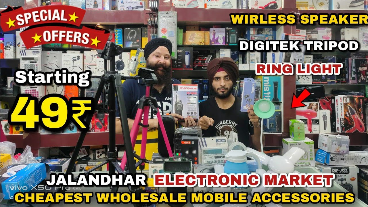 Cheapest Wholesale Mobile Accessories Electronics Market Smart