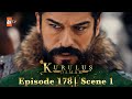 Kurulus Osman Urdu | Season 5 Episode 178 Scene 1 | Ibrahim Sahab ko le kar jao!