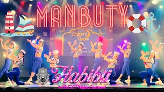 Mambuty / Habibti / HABIBI EGYPT ENTERTAINMENT DANCERS #Mambuty #Mambuti #大阪 #金沢 #滋賀 #ベリーダンススクール