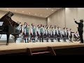 すみだ少年少女合唱団第36回定期演奏会「宇宙戦艦ヤマト」曳舟文化センター(2022.8.22)
