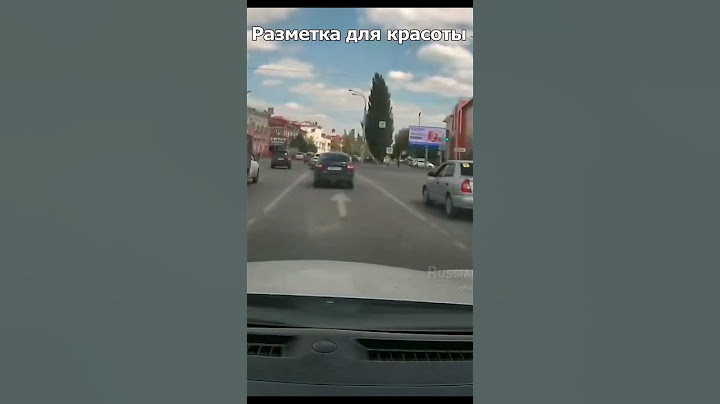 Любителям срезать на поворотах! #дтп #видеорегистратор #аварии