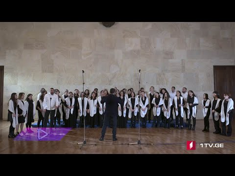 #აკუსტიკა თსუ-ს სტუდენტური კაპელა - Lord, If I Got My Ticket