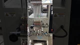 Stick sugar pack machine