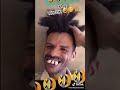 The funniest tiktok  compilation