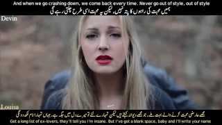 Louisa Wendorff Blank Space Style Mashup Cover Song Lyrics with Urdu Subtitles