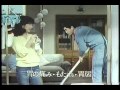 '79-90 お薬CM集vol.9 胃腸薬 の動画、YouTube動画。