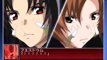 Super Robot Wars UX - Mark Sein (Movie) All Attacks (English Subs)