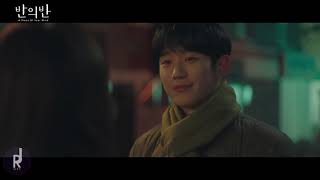 [MV] Elaine (일레인) - Rain or Shine | A Piece Of Your Mind (반의 반) OST PART 2 | ซับไทย