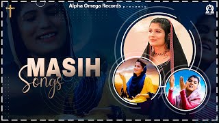 Download Lagu Masih Song JukeBox |  Romika Masih | Monica Masih | New Masihi Song 2020 | Alpha Omega Records MP3