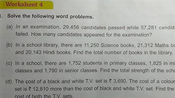 DAV Class 4 unit 2 worksheet 4 ।। Math class 4 chapter 2 worksheet 4 dav public school