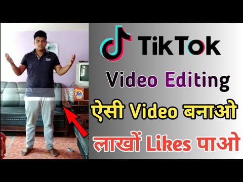 tiktok-tutorial-|-tide-effect-video-editing-like-tv-add-|-kinemaster-video-editing-tutorial