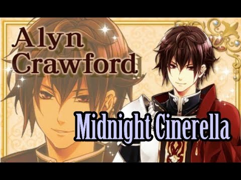 Midnight Cinderella - Скоро еще??