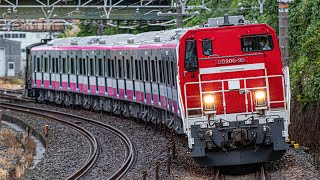 【甲種輸送】DD200-20+新京成80000形80046F 日車出場甲種輸送 9772レ 2023年10月8日