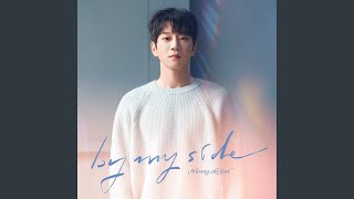 Love Is… (사랑은 이별이었다 (Love Is…))