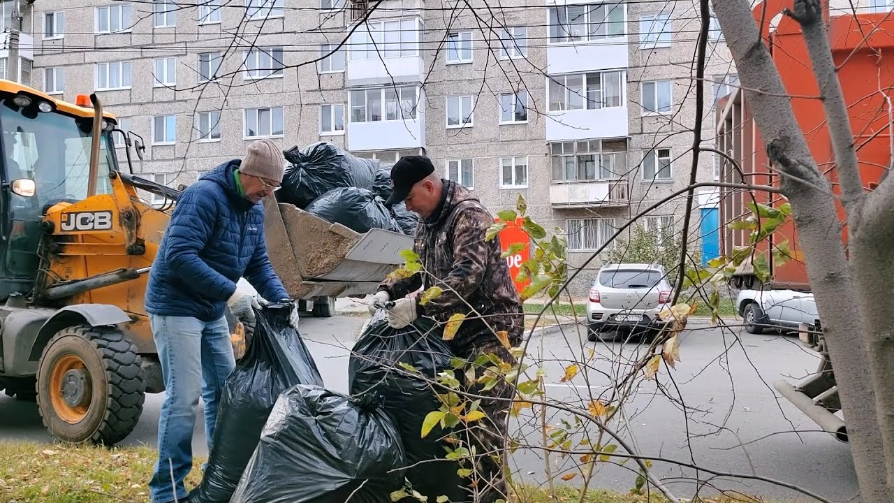 Серовчане продолжают проводить субботники #серовтв #серов