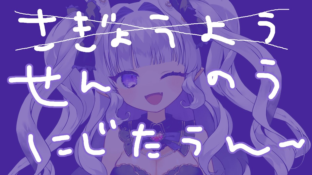 めんだこちゃん めんだこちゃんMendakoChannel - YouTube