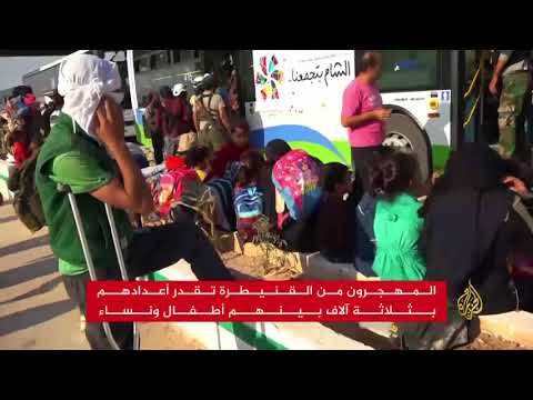 وصول الدفعة الأولى من مهجري القنيطرة لإدلب