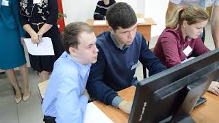 Видео урок Видео урок