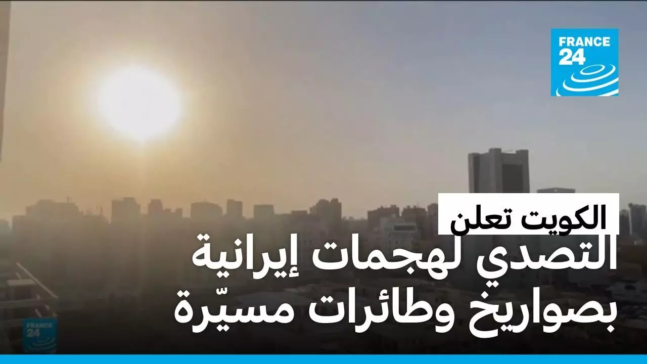 �������� ������ �������� ����� ������ ������� ������� ����� �������
 - نشر قبل 27 دقيقة