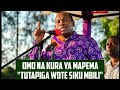 Omo Na Kura Ya Mapema Tutakwenda Sote 