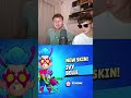 AMIKOR ELHISZED..😂 #shorts #brawlstars