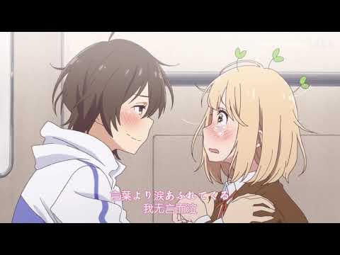 Citrus + 明日への扉 + [AMV]