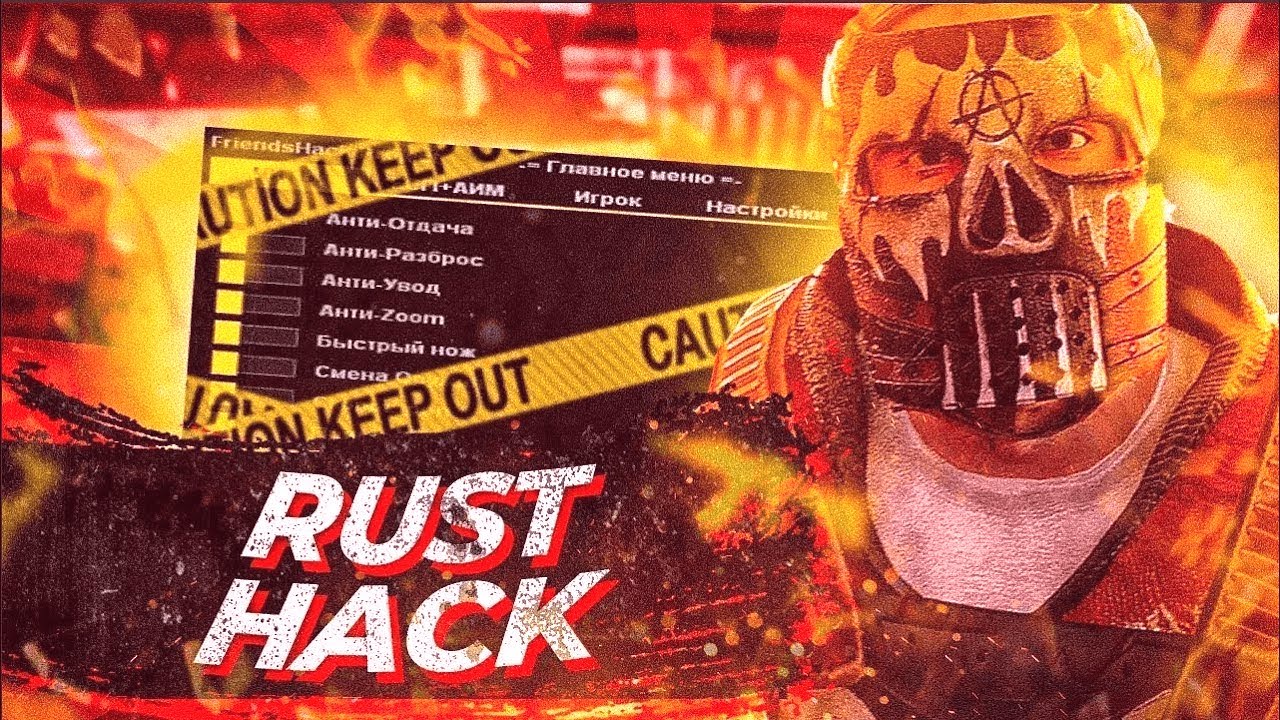 Xrust Hack RUST CHEAT | HACK AIMBOT, ESP, NOCLIP | Download Free | PC - YouTube