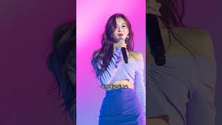 사랑해도되나요 #트로트 #사랑해도되나요  #신곡