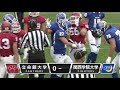 【2021全日本アメリカンフットボール選手権】WJB決勝 立命館大学vs関西学院大学【ハイライト】