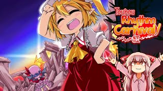 Touhou Scarlet Rhythm Carnival - Revisited (Flandre) Touhou Scarlet Rhythm Carnival - Revisited (Flandre)